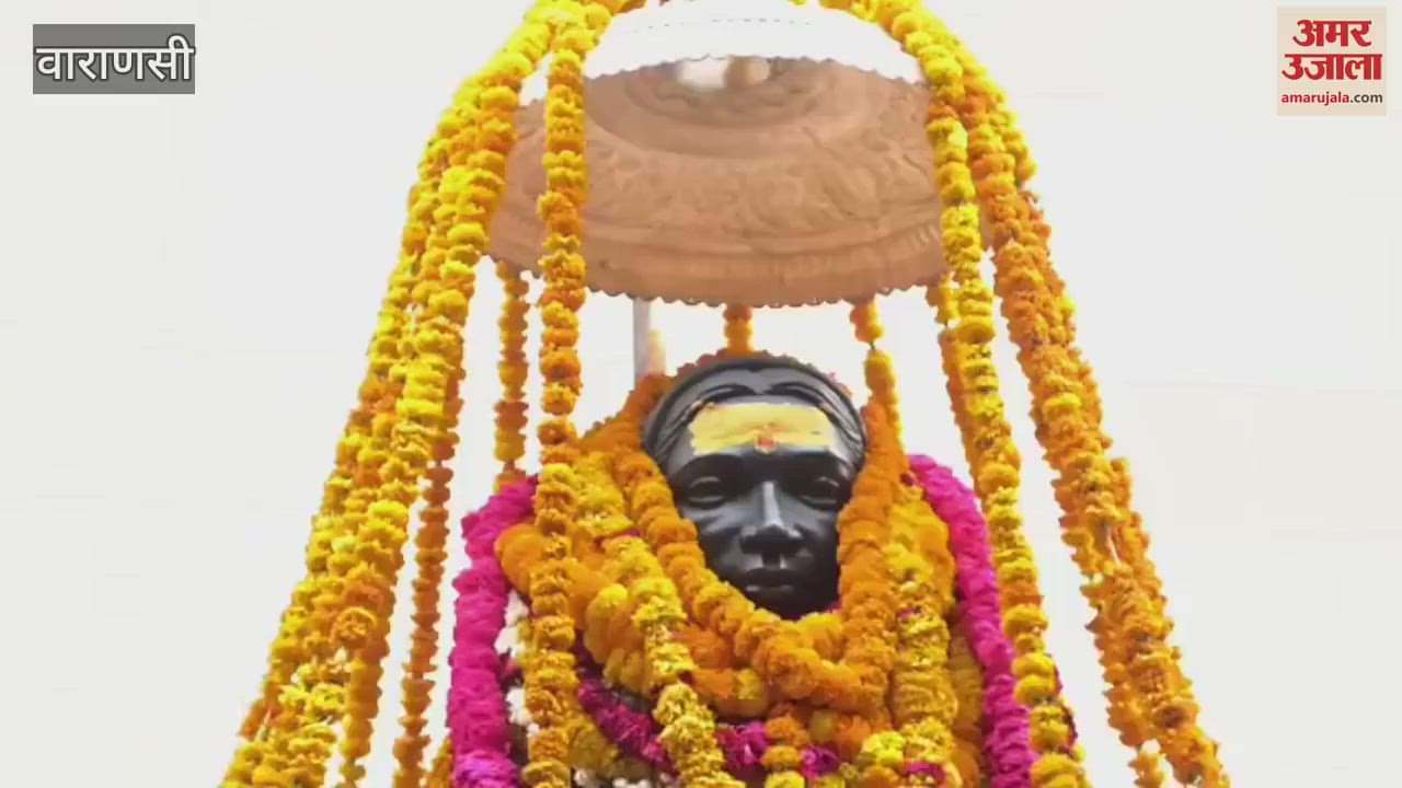 Ahilyabai Holkar was paid homage at Kashi Vishwanath Temple Dham