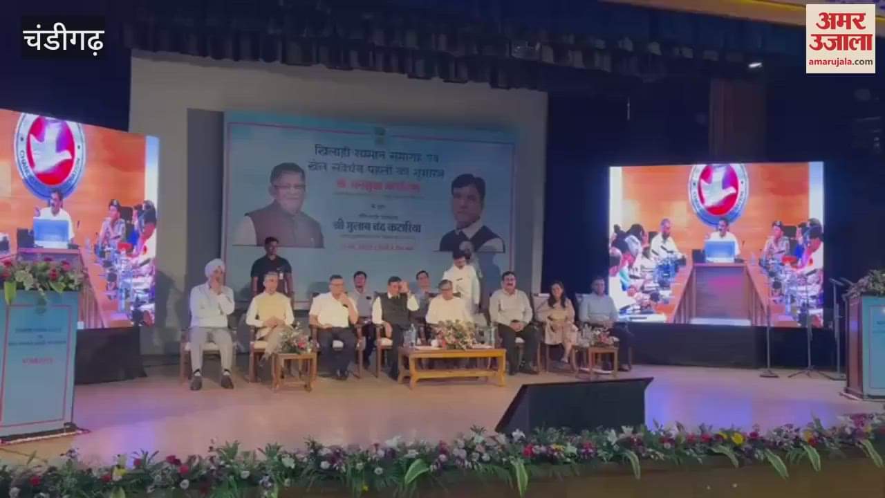 Honoring players who performed brilliantly at national and international level  in Chandigarh