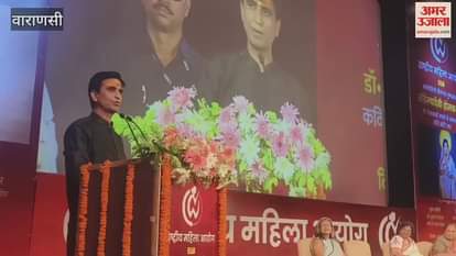 Audience danced to Main Kashi Hoon... Kumar Vishwas enthralled audience  watch VIDEO