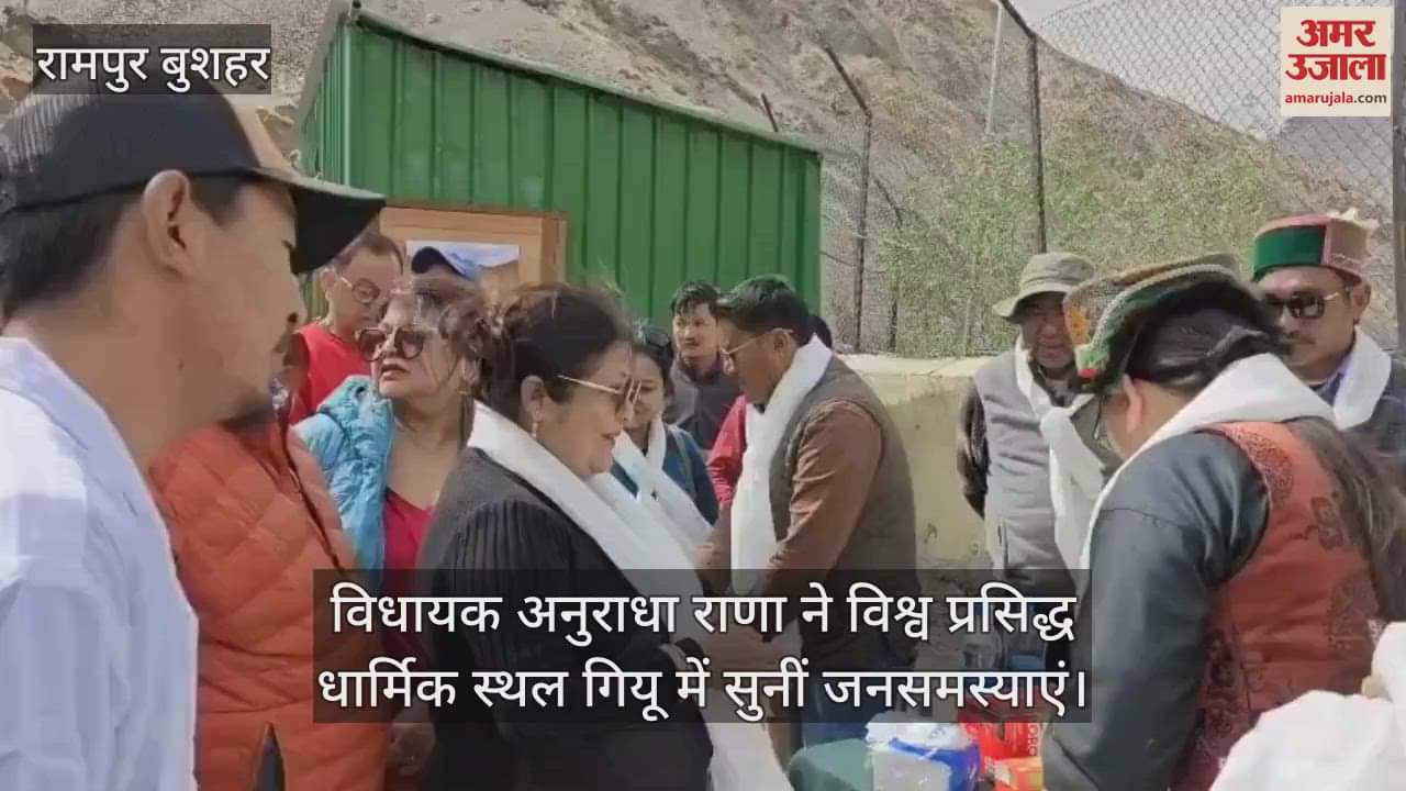 MLA Anuradha Rana listened to the problems of the people at the world famous religious place Giyu