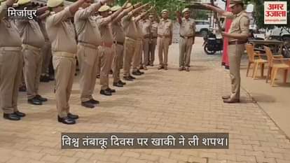 Police took a pledge on World Tobacco Day in Mirzapur