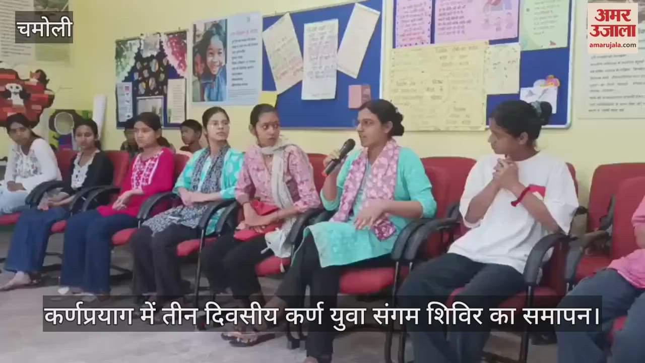 Three day long Karna Yuva Sangam camp concluded, cleanliness drive conducted on the last day