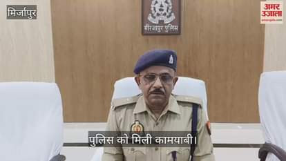 Mirzapur police got success juvenile offender caught with drugs worth 20 lakhs
