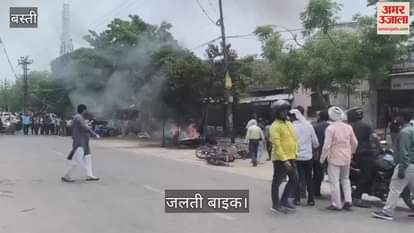 Two bikes burnt to ashes at the hospital intersection