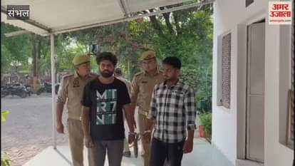 Kapil Singhal role revealed in GST theft and fake bill case, accused of taking 15 percent commission