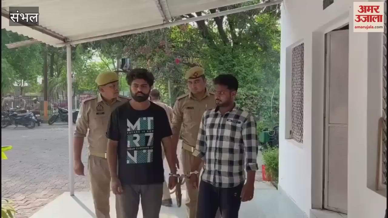 Kapil Singhal role revealed in GST theft and fake bill case, accused of taking 15 percent commission