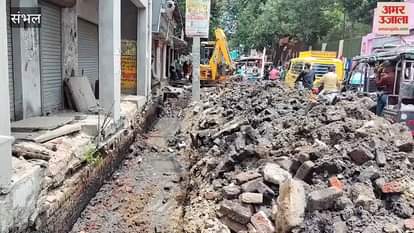 Chandausi residents will get relief from waterlogging, construction of drains started