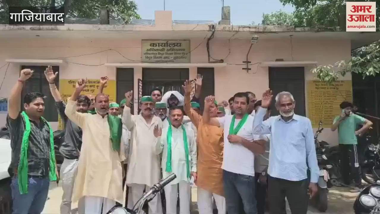 Bhakiyu created ruckus at substation when there was no electricity in fields