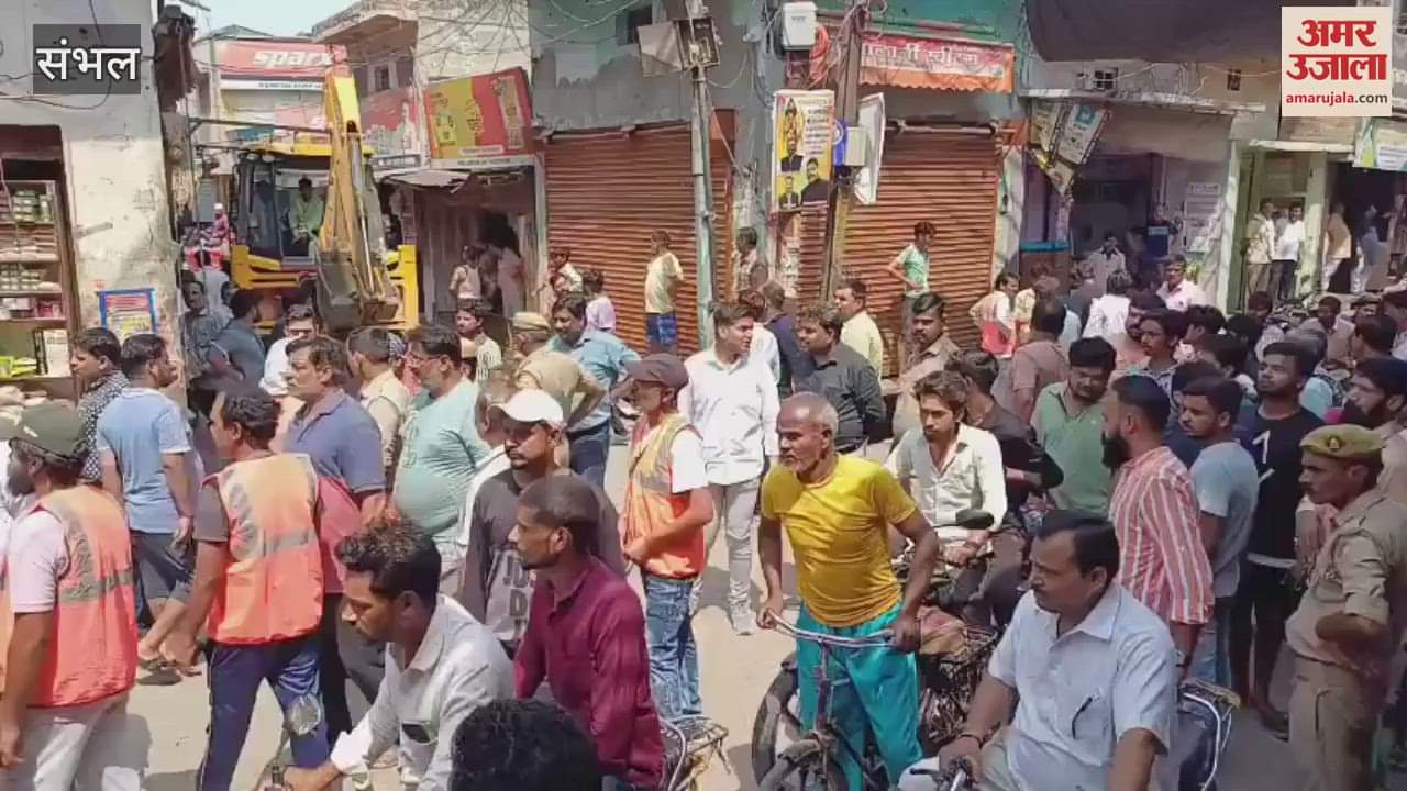 Outside the shop in front of the enterprise of the firms, joined and said- give me time