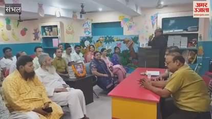 All India Industry Trade Board celebrated Inspiration Day, remembered Harishchandra Agarwal