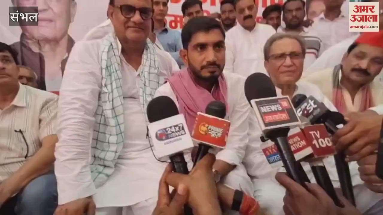 Emphasis was laid on strengthening the PDA by uniting with the workers