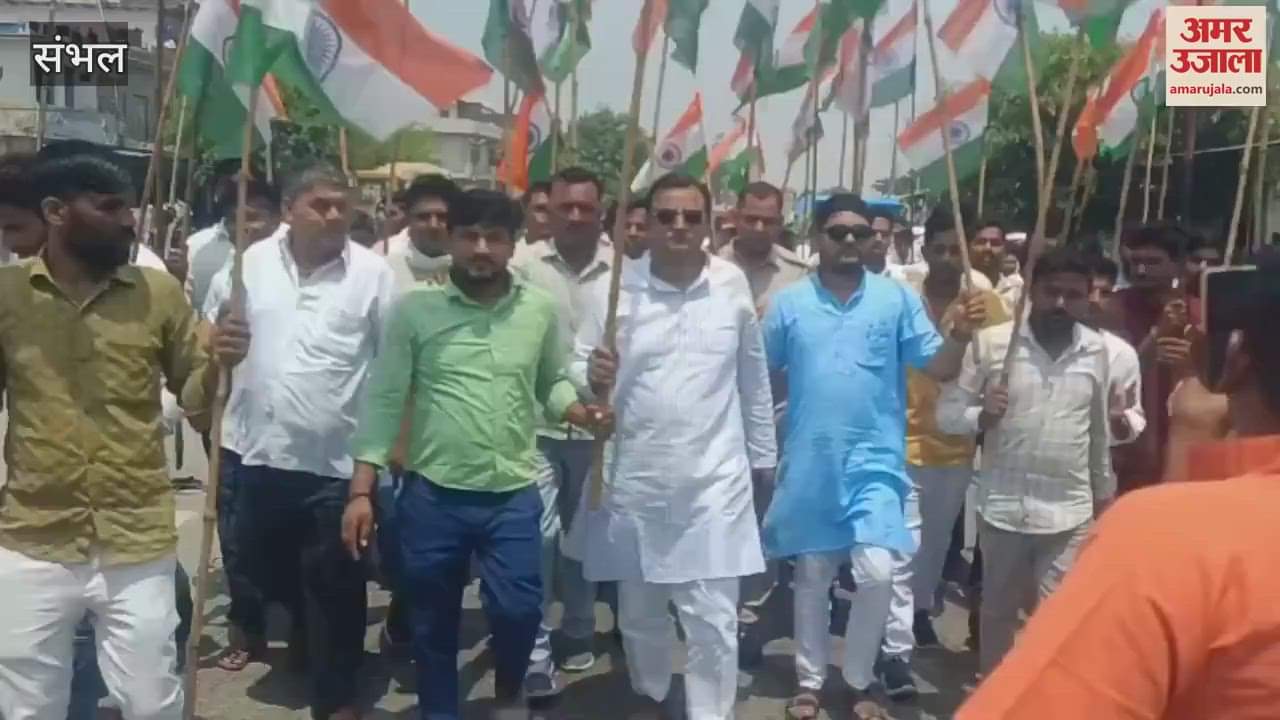 BJP workers took out a tricolor march in Junawai to celebrate the success of Operation Sindoor