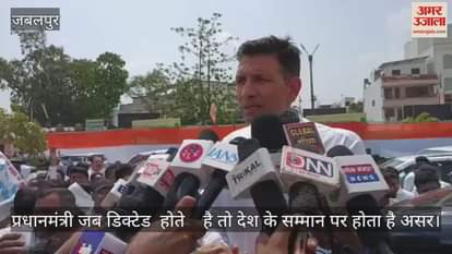 When the Prime Minister is dictated, it affects the honor of the country