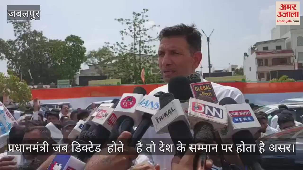 When the Prime Minister is dictated, it affects the honor of the country