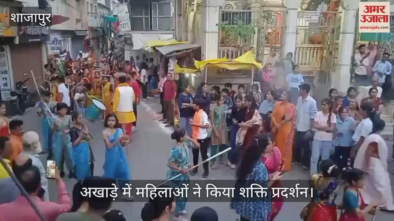 Women wielded sticks, swung swords and performed amazing stunts