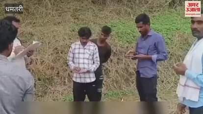 bodies of two people were found hanging from a noose in Dhamtari