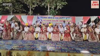 32 couples tied the knot in a mass marriage program, took seven rounds of fire