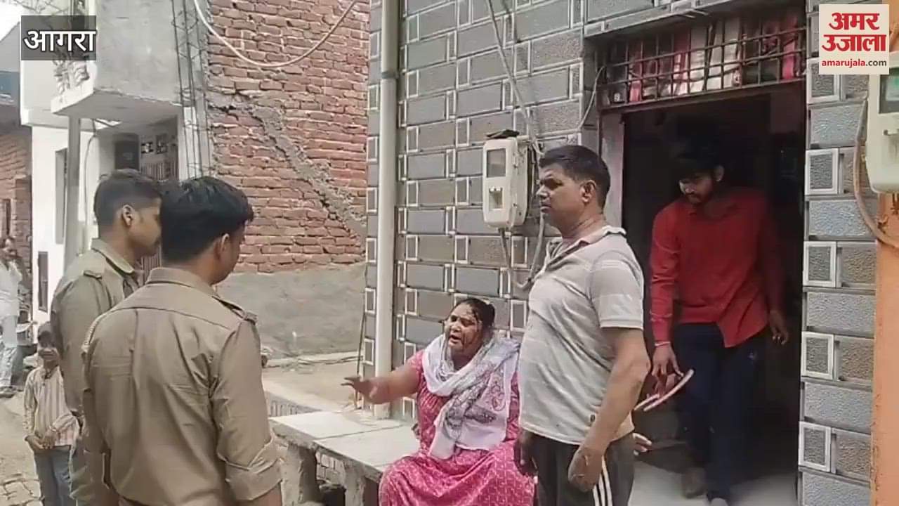 fight over drain dispute