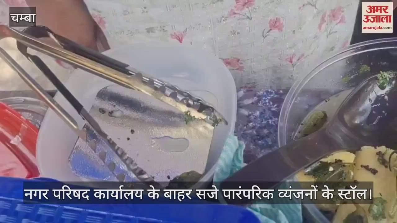 Stalls of traditional dishes decorated outside the Municipal Council office