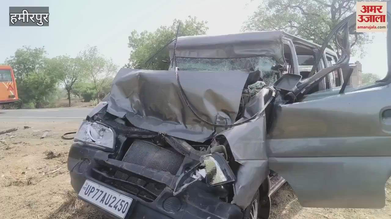 road accident in Hamirpur, two dead, five injured
