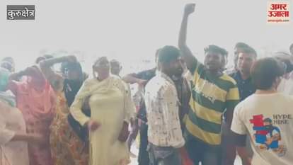 case of Ramratna's death in a dispute between children in Kurukshetra caught fire, DC office was surrounded