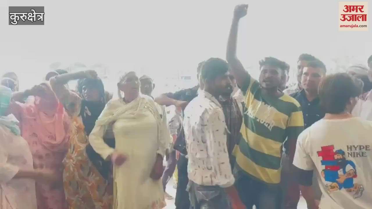 case of Ramratna's death in a dispute between children in Kurukshetra caught fire, DC office was surrounded