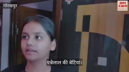 Papa had said, send the money- had sent it to Anita Didi