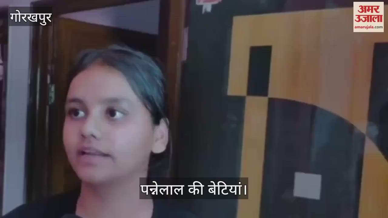 Papa had said, send the money- had sent it to Anita Didi