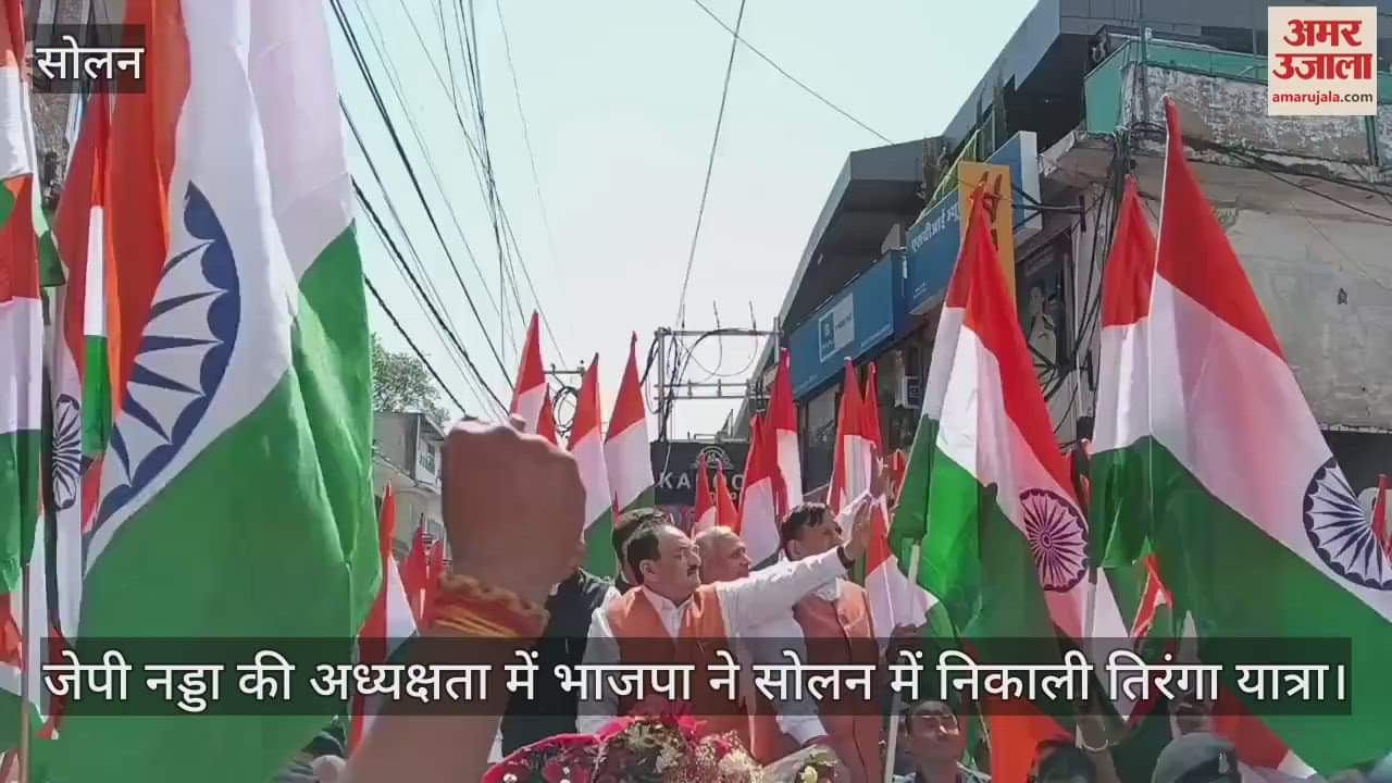 BJP took out Tiranga Yatra in Solan under the chairmanship of JP Nadda