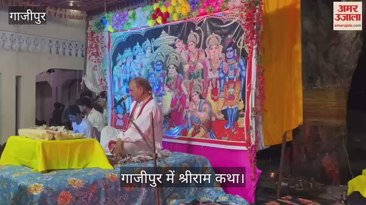 Devotees gathered in large numbers for Shri Ram Katha at Baba Yogeshwarnath Dham