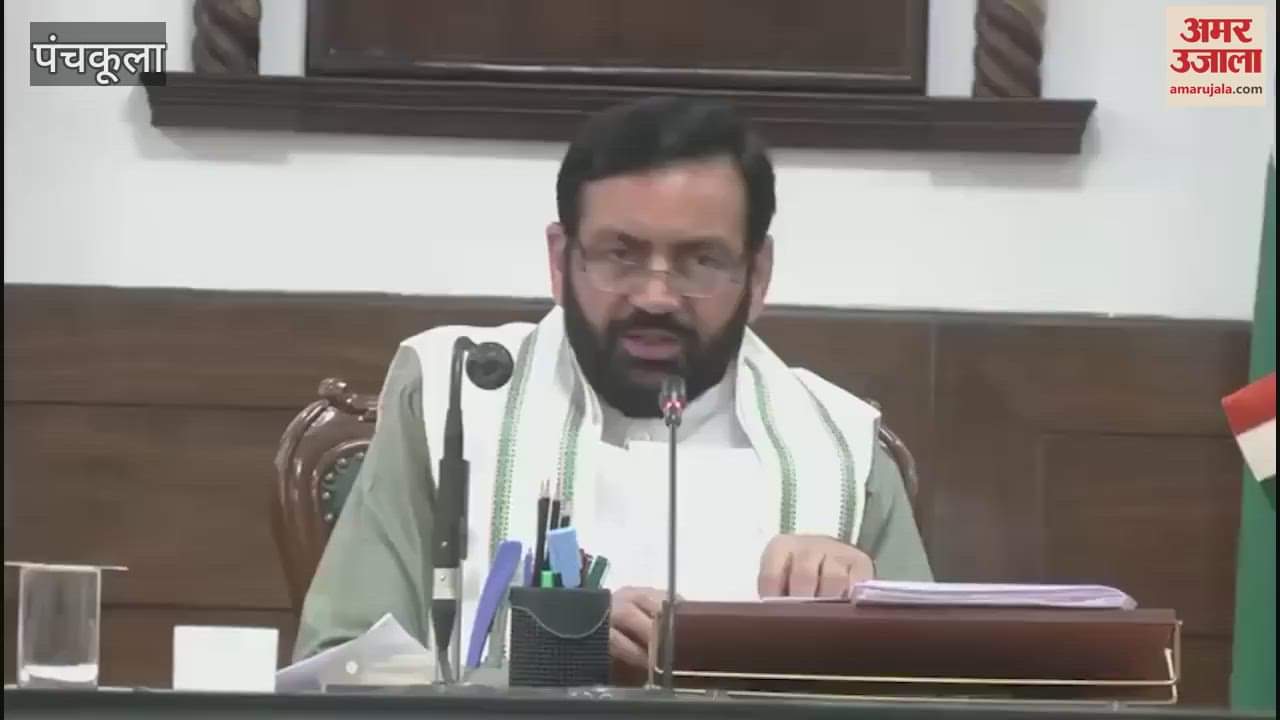 Haryana High Power Purchase Committee meeting chaired by Chief Minister Naib Singh Saini