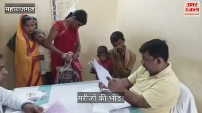 There was a crowd of patients in the district hospital