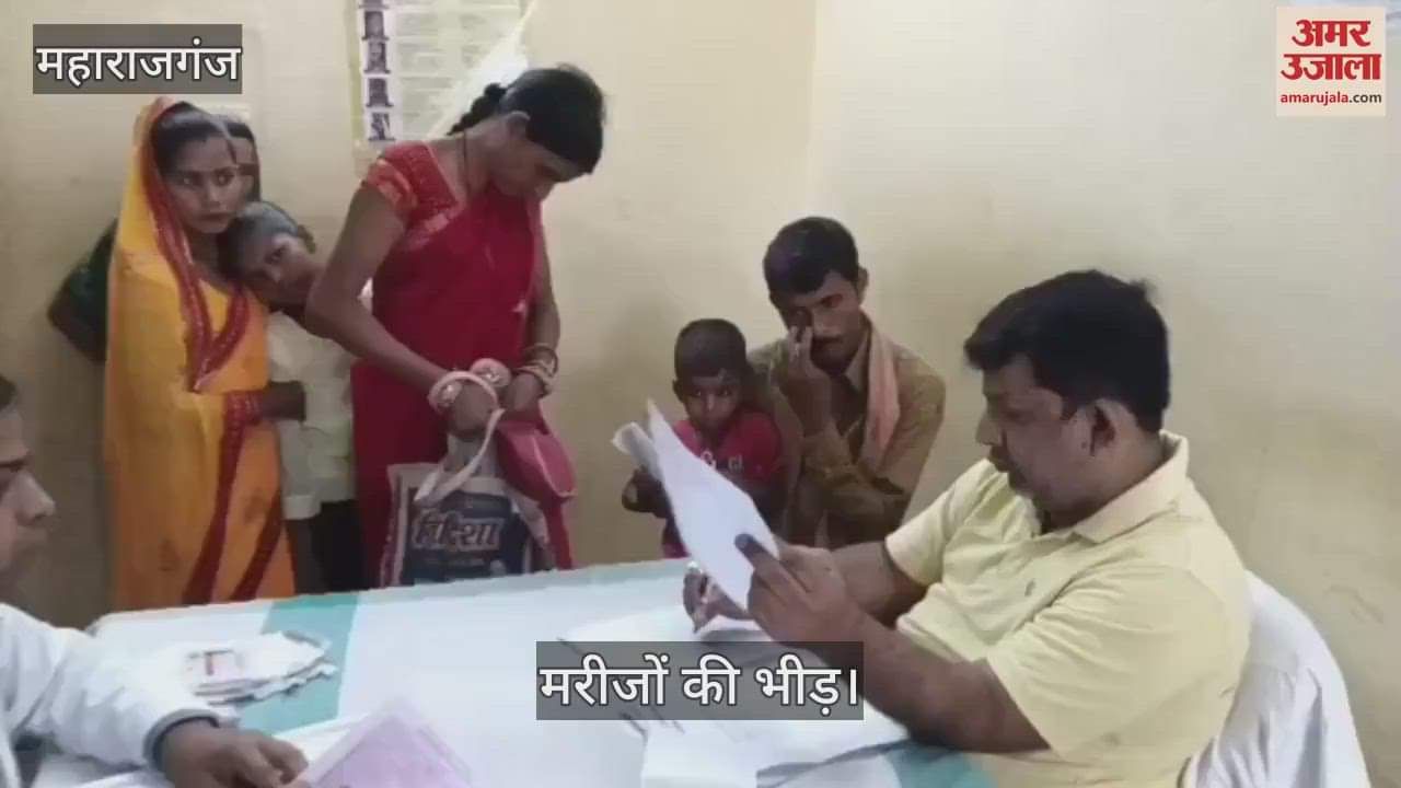 There was a crowd of patients in the district hospital