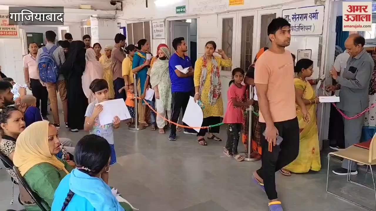 Patients queue up in OPD of MMG District Hospital