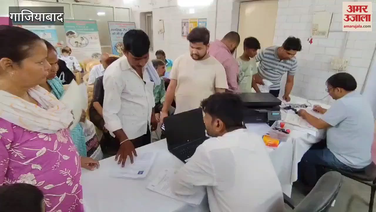 Disabled people queued up to get certificates made at MMG District Hospital