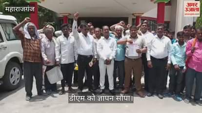 Prajapati Kumbhakar Mahasangh handed over a memorandum to the DM