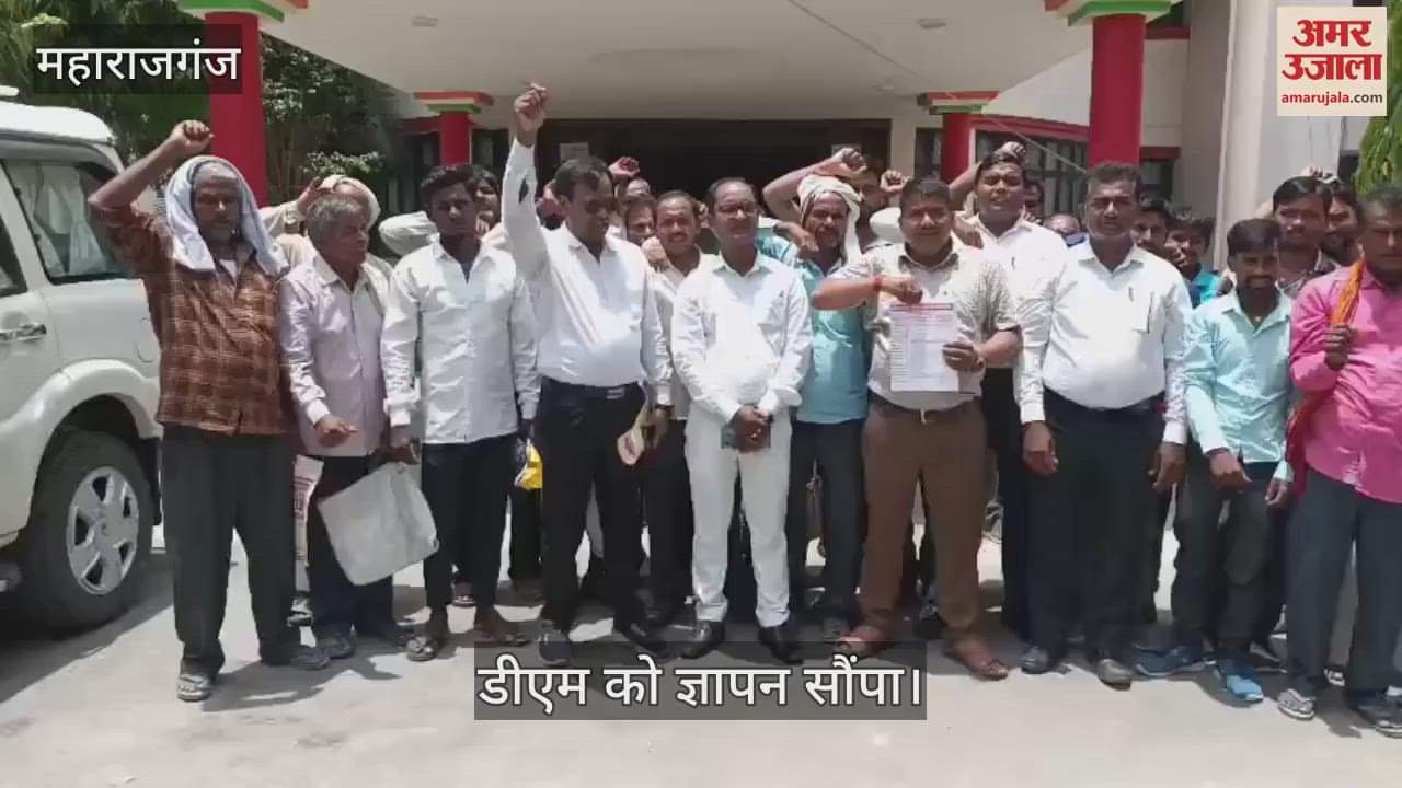 Prajapati Kumbhakar Mahasangh handed over a memorandum to the DM
