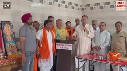 Una Meeting of Vishwa Sanatan Dharma Sabha Punjab concluded at Shiv Mandir Main Market