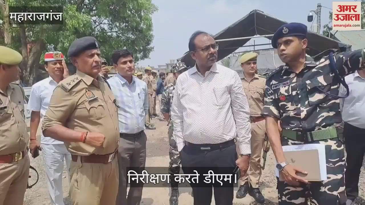 DM Santosh Sharma did a field inspection of the India-Nepal border