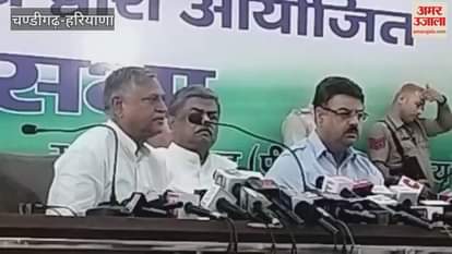 Rahul Gandhi visit Haryana on June 4 meeting with senior party leaders