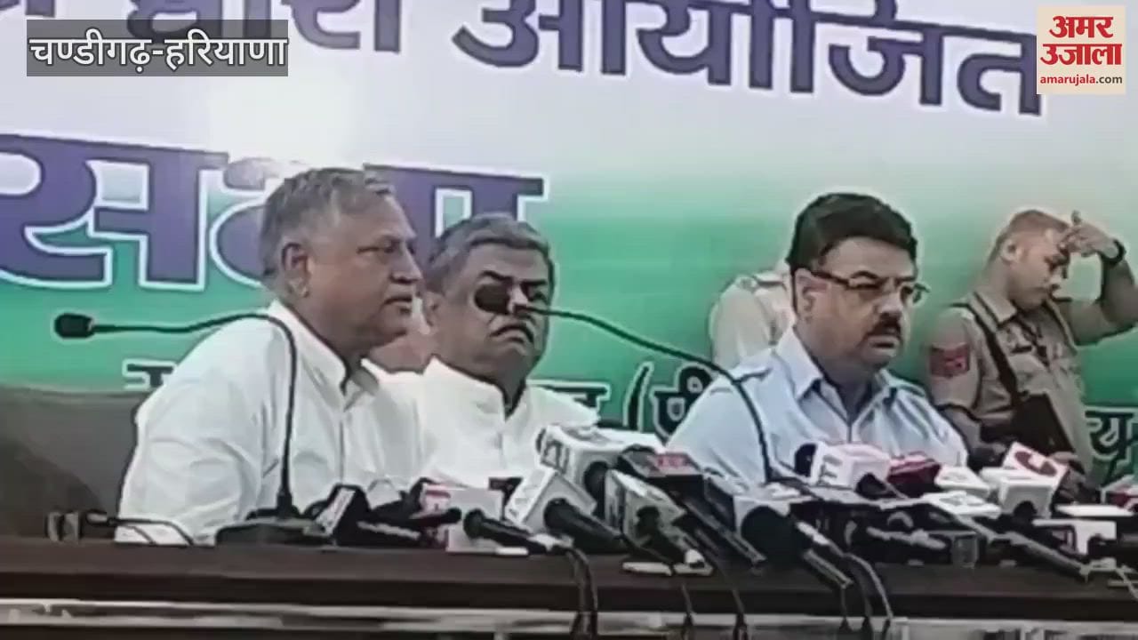 Rahul Gandhi visit Haryana on June 4 meeting with senior party leaders