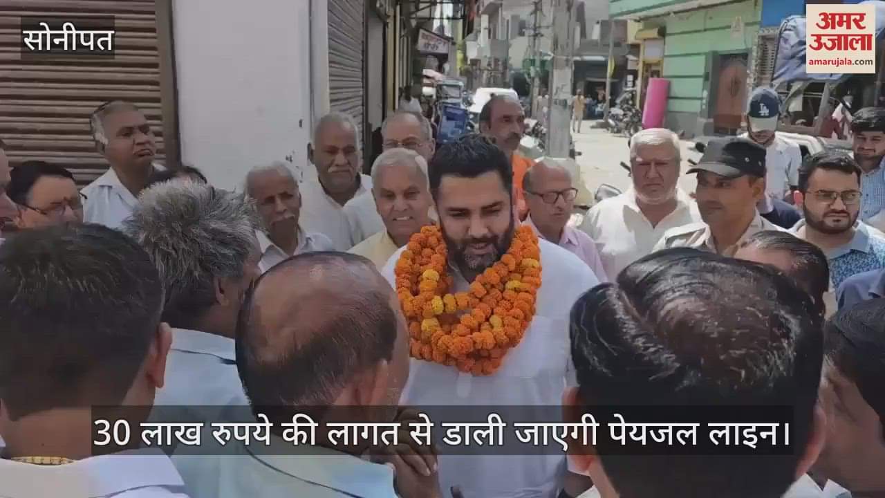 Drinking water line will be laid at a cost of Rs 30 lakh