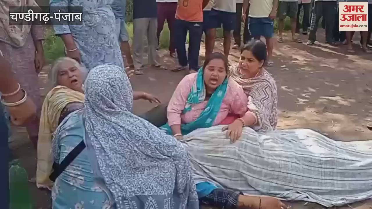 man died in suspicious circumstances in pathankot