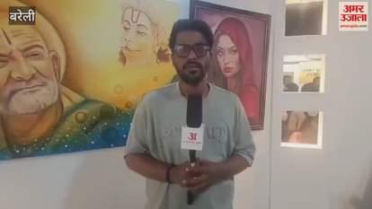 National painting exhibition held in Bareilly