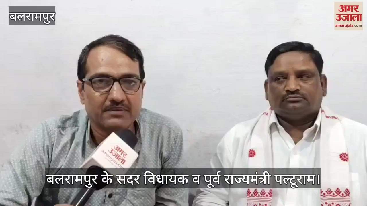 VIDEO : जनता से सीधे जिला पंचायत अध्यक्ष व प्रमुख पद का चुनाव कराने पर क्या बोले भाजपा विधायक