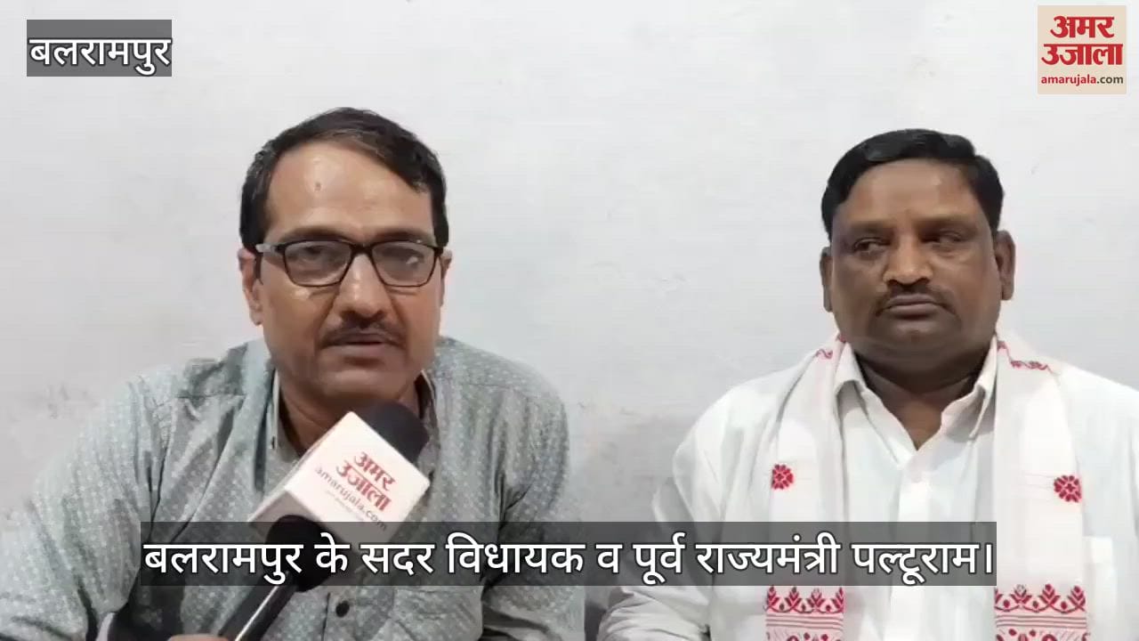 VIDEO : जनता से सीधे जिला पंचायत अध्यक्ष व प्रमुख पद का चुनाव कराने पर क्या बोले भाजपा विधायक