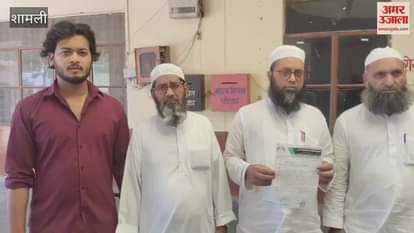 Sardhana MLA Atul Pradhan protested at Energy Bhawan regarding electricity problems