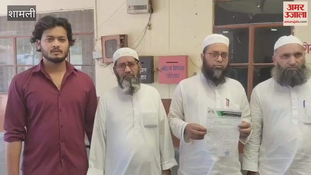 Sardhana MLA Atul Pradhan protested at Energy Bhawan regarding electricity problems