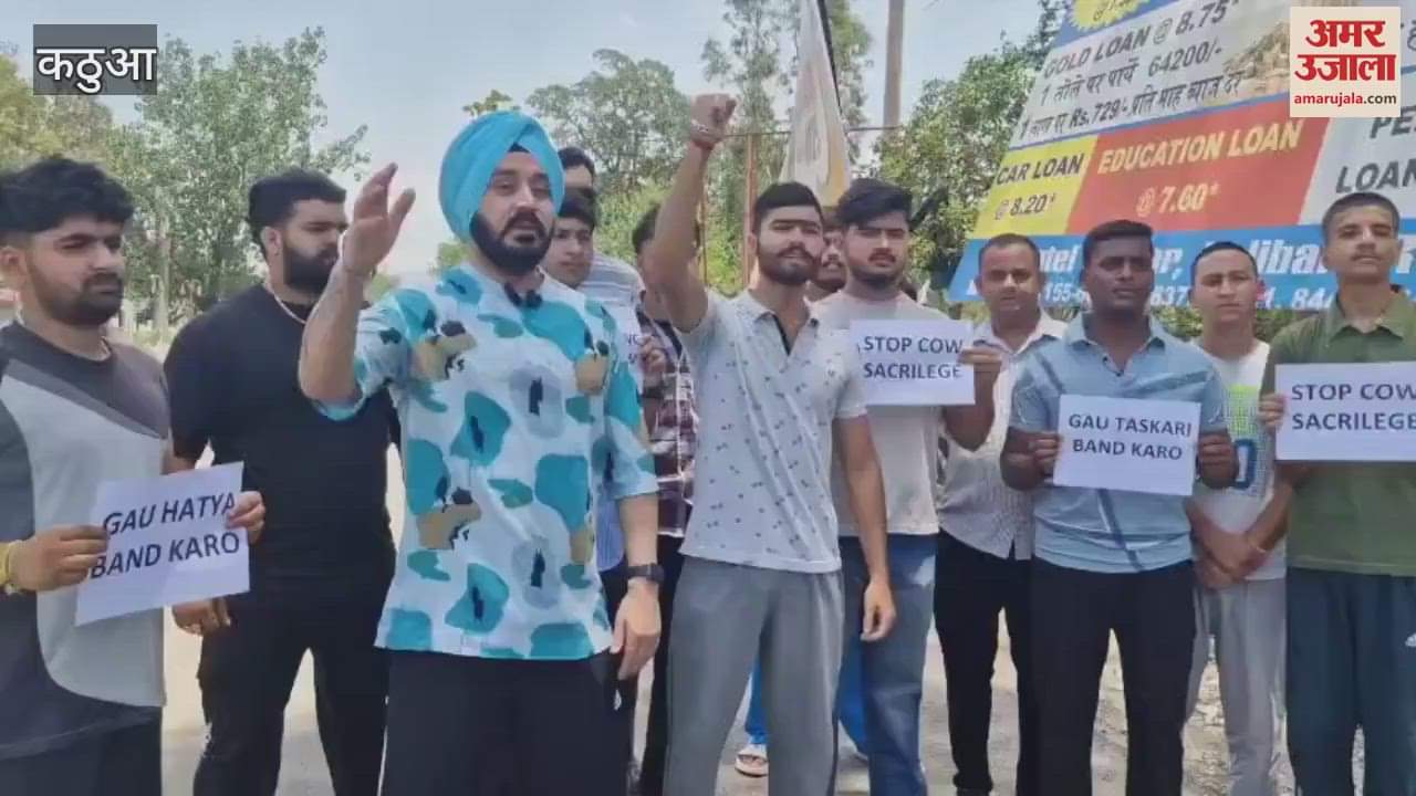 Protesters took to the streets against animal smuggling, demanded strict laws from the government