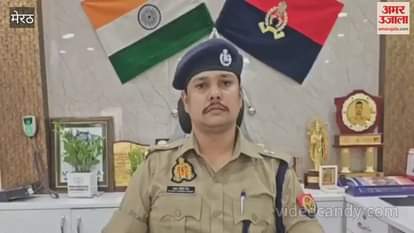 In Meerut, a young man committed suicide by shooting himself on the temple with a pistol, his wife had gone to her maternal home